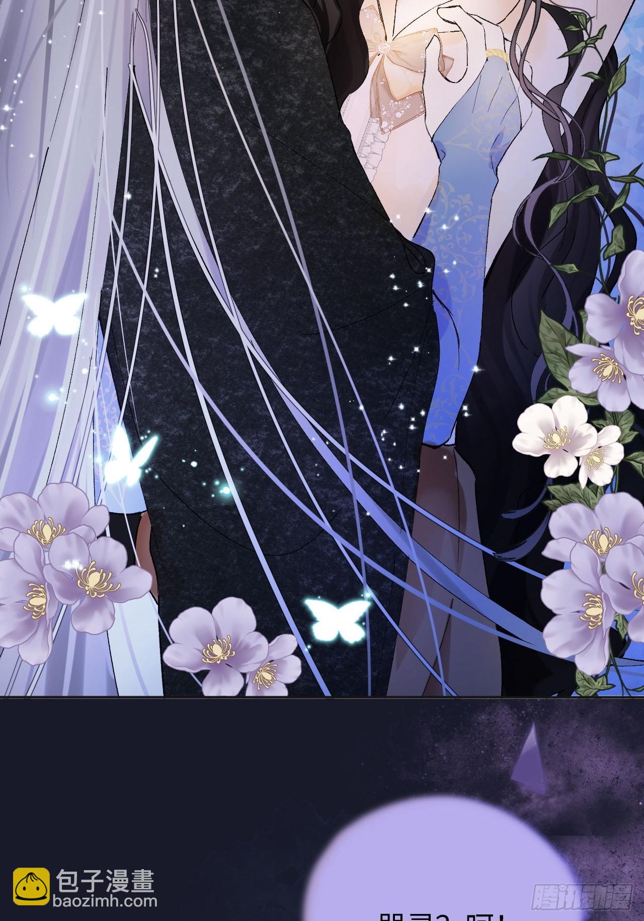 06-谁是主人？(1/2)-第7话