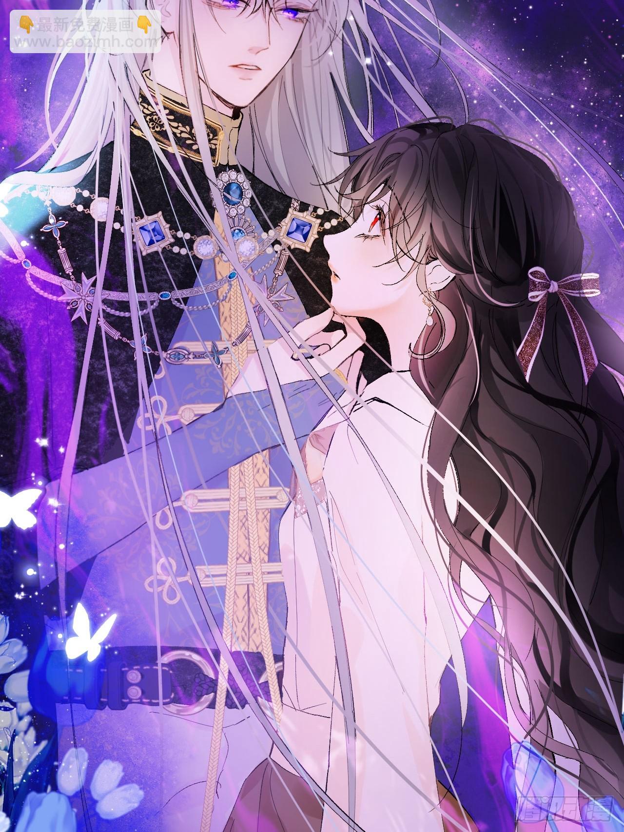 06-谁是主人？(1/2)-第7话