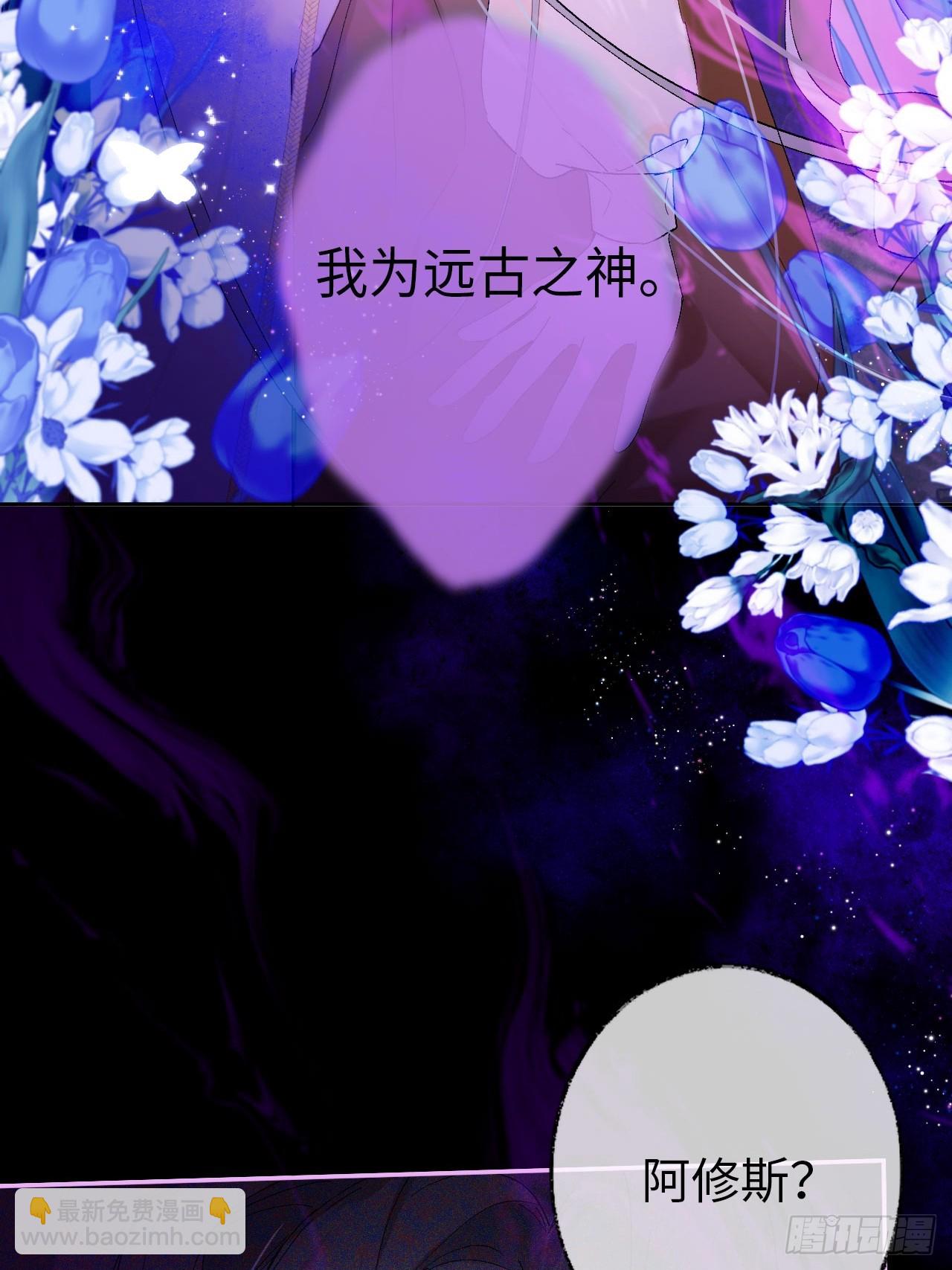 06-谁是主人？(1/2)-第7话