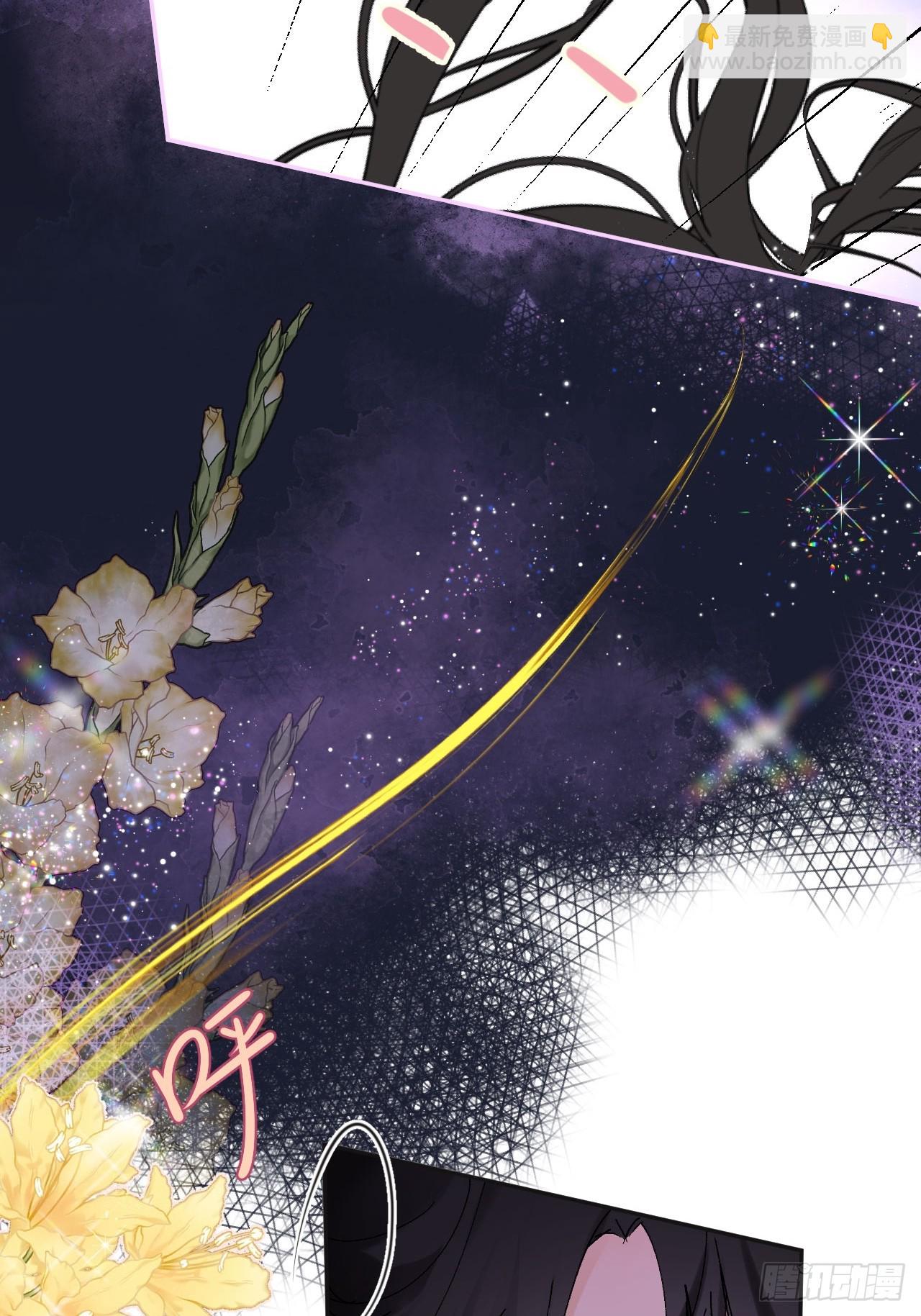 06-谁是主人？(1/2)-第7话