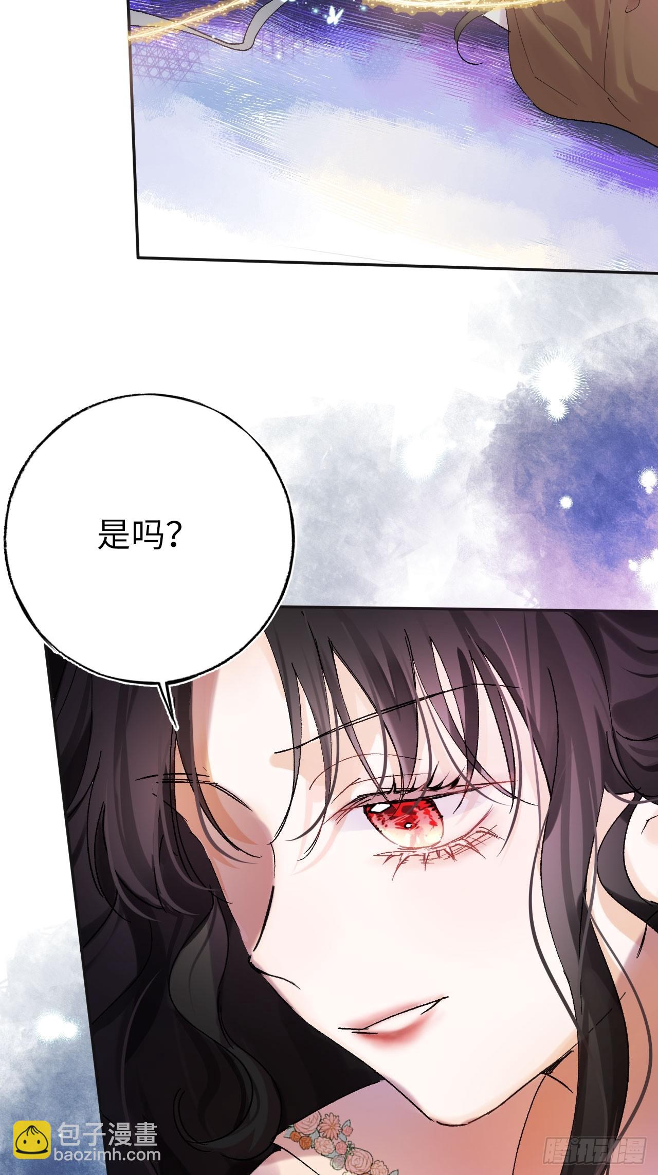 06-谁是主人？(1/2)-第7话