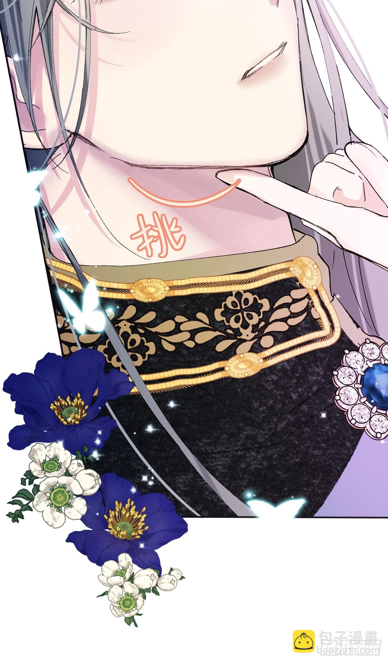 06-谁是主人？(1/2)-第7话