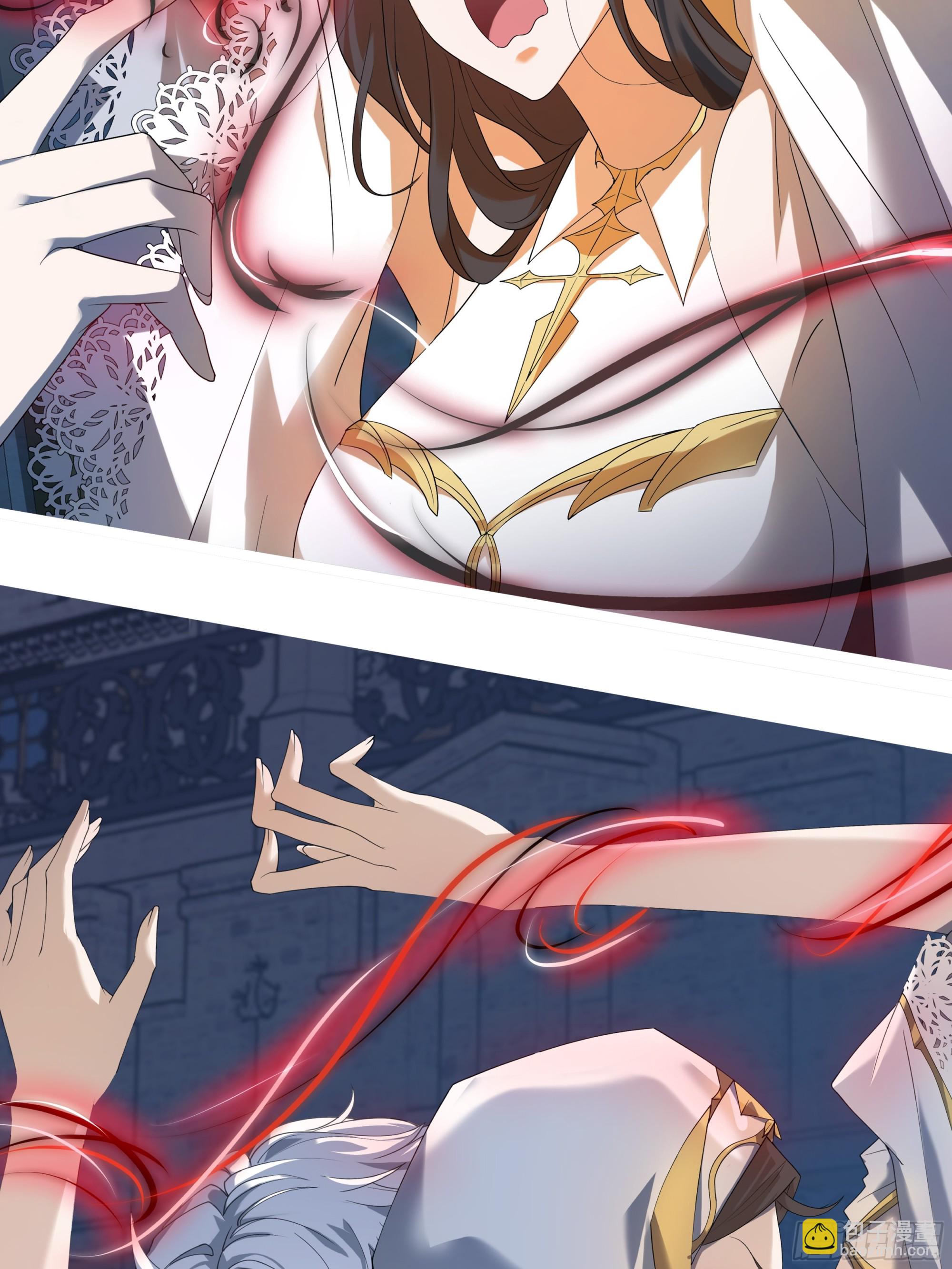 黑化男主順毛指南 - 正式預告 - 4