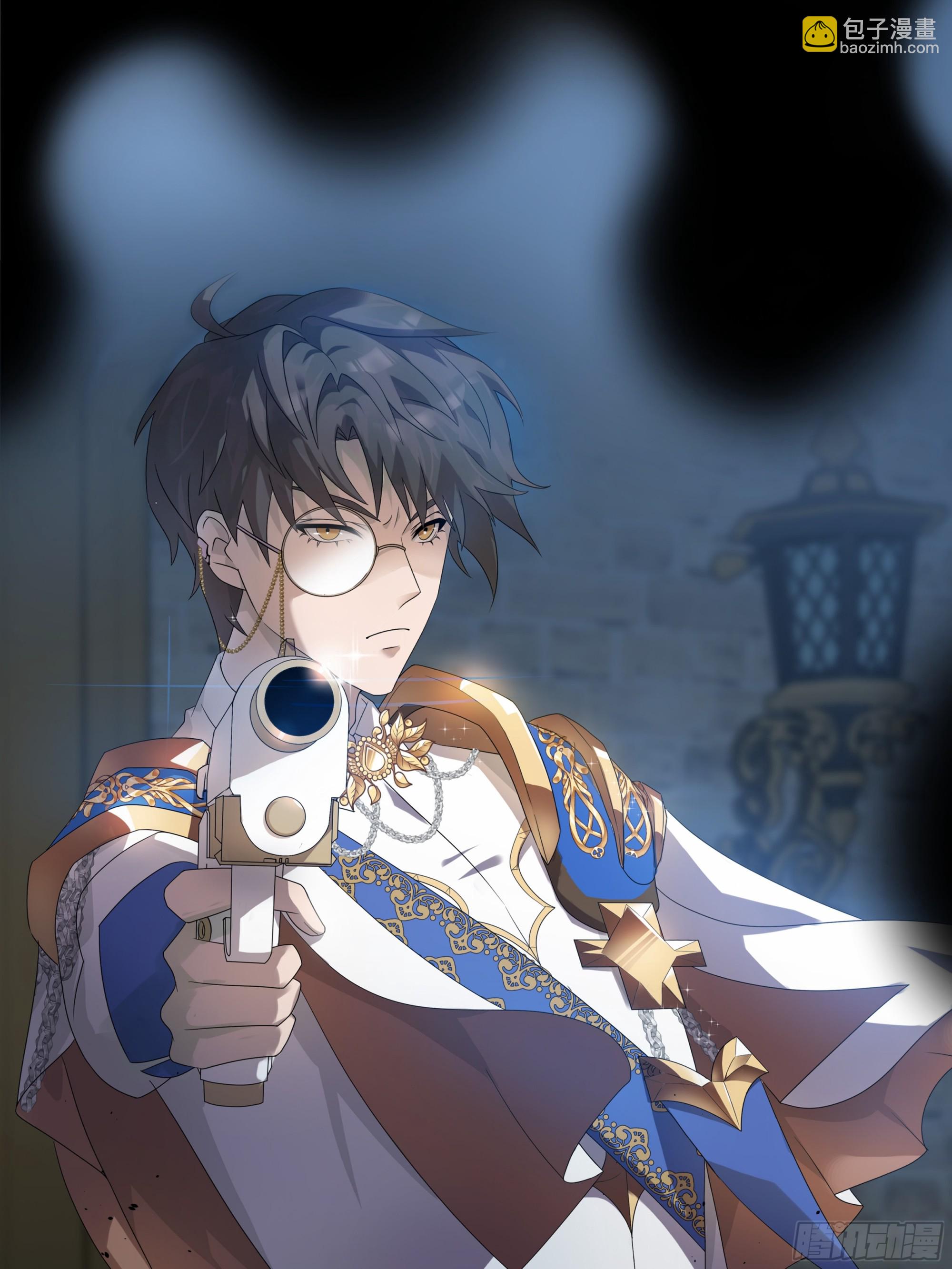 黑化男主順毛指南 - 正式預告 - 6