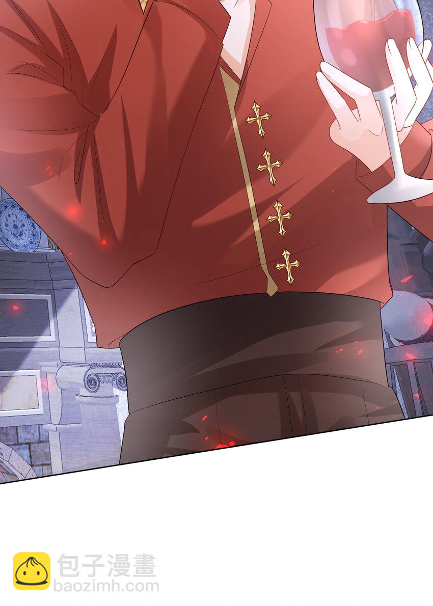 黑化男主順毛指南 - 009 真羨慕啊！ - 7