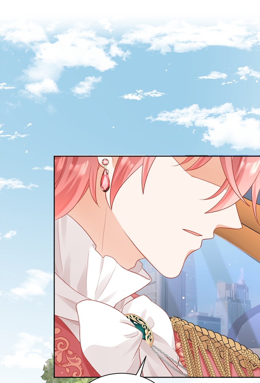 黑化男主順毛指南 - 010 奇怪的記號增加了 - 2