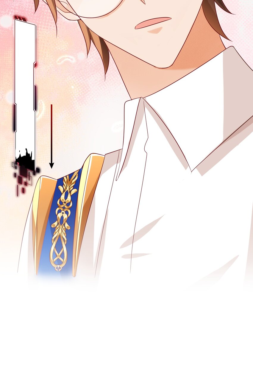 黑化男主順毛指南 - 013 誓言 - 6