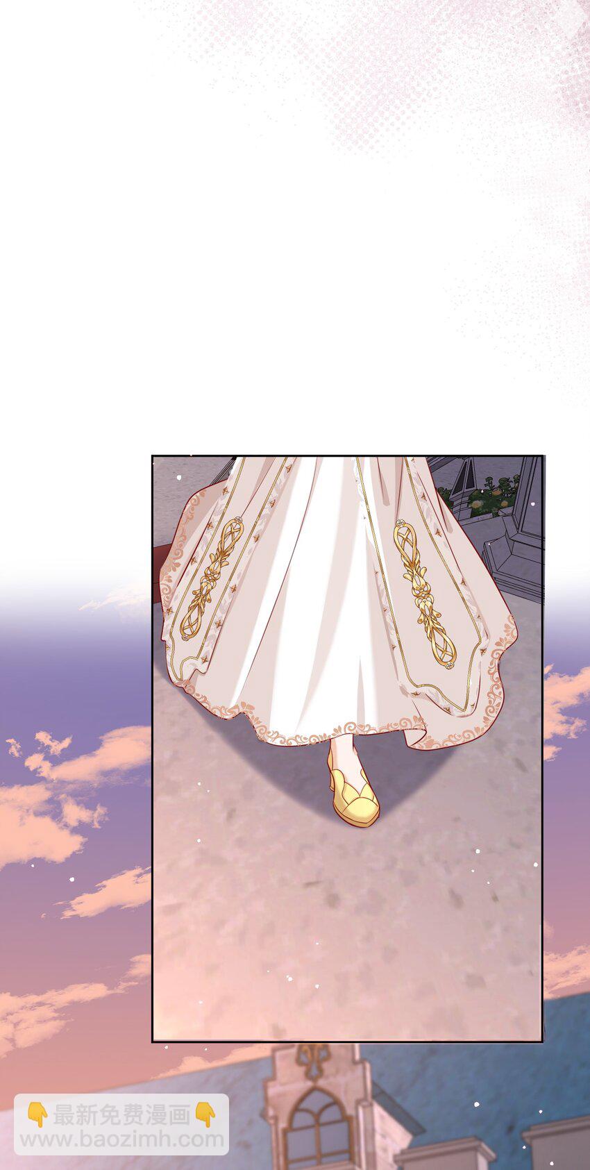 黑化男主順毛指南 - 013 誓言 - 6