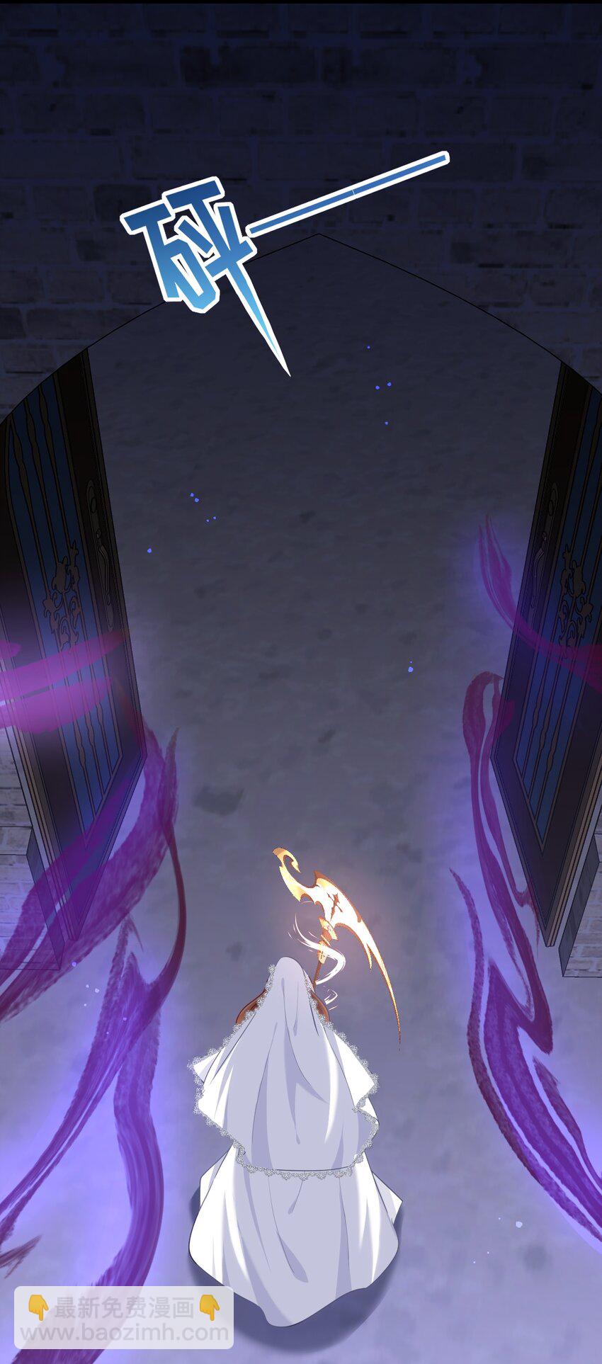 黑化男主順毛指南 - 015 獨一無二的BUG - 1