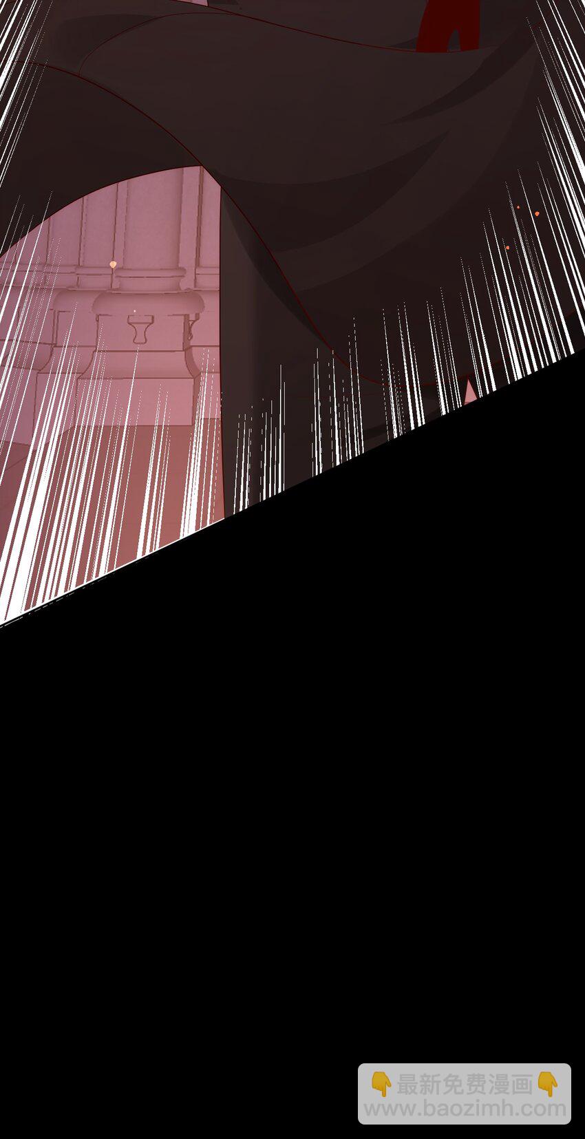 黑化男主順毛指南 - 017 都是假的！(2/2) - 1