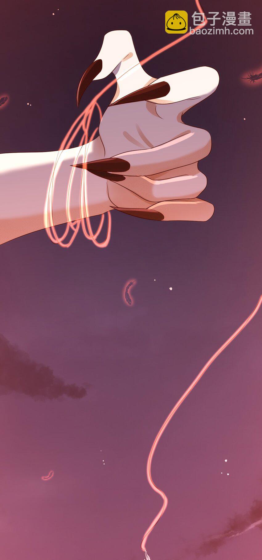 黑化男主順毛指南 - 021 爲你驕傲 - 2