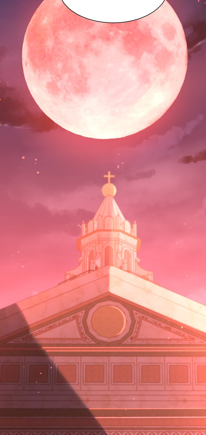 黑化男主順毛指南 - 021 爲你驕傲 - 1