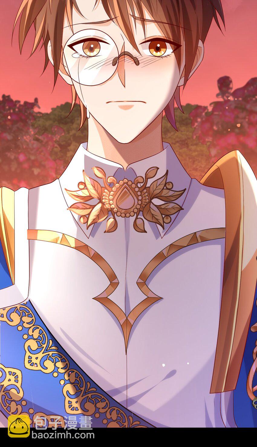 黑化男主順毛指南 - 021 爲你驕傲 - 6