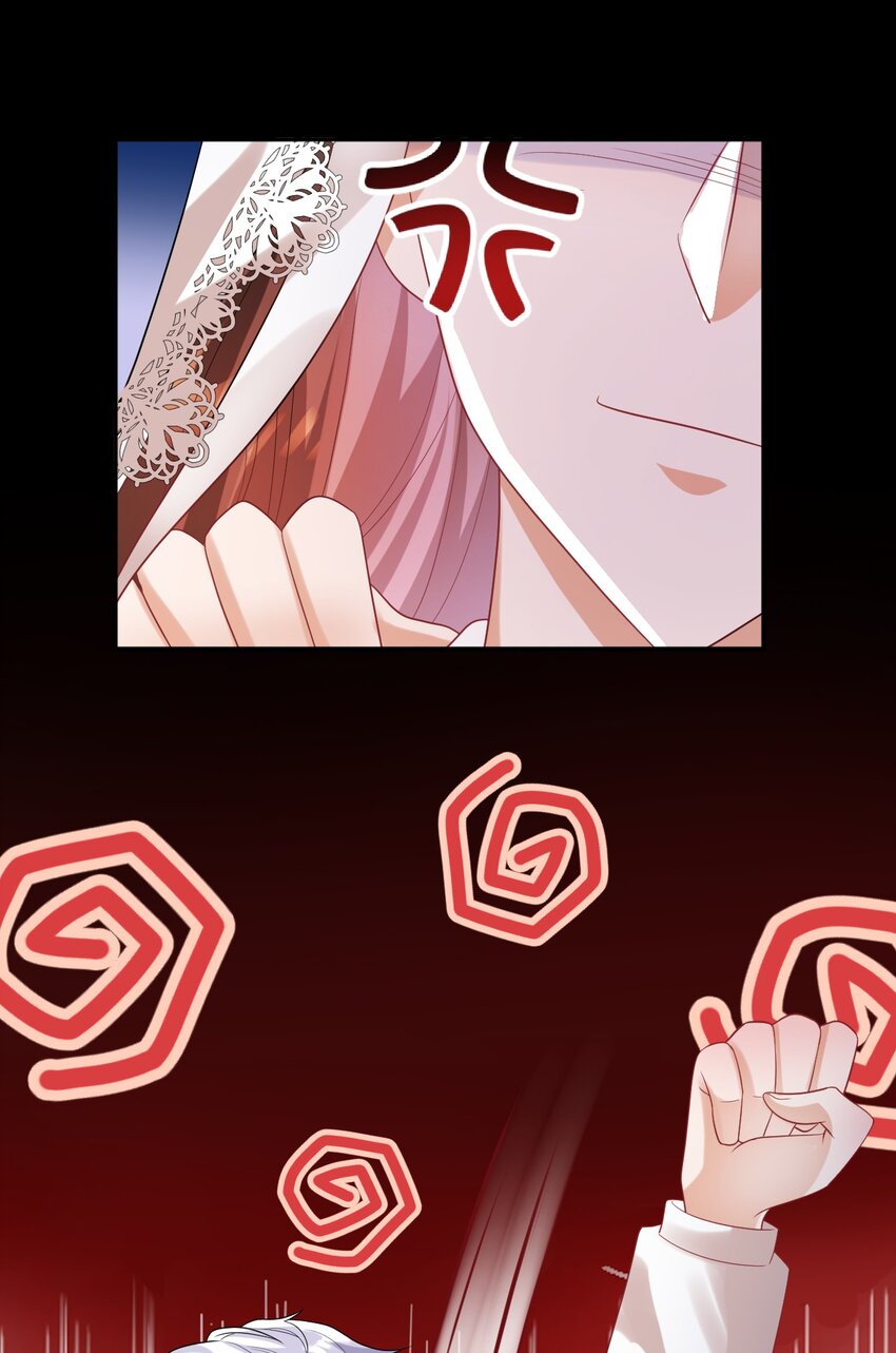 黑化男主順毛指南 - 025 那種興趣 - 5