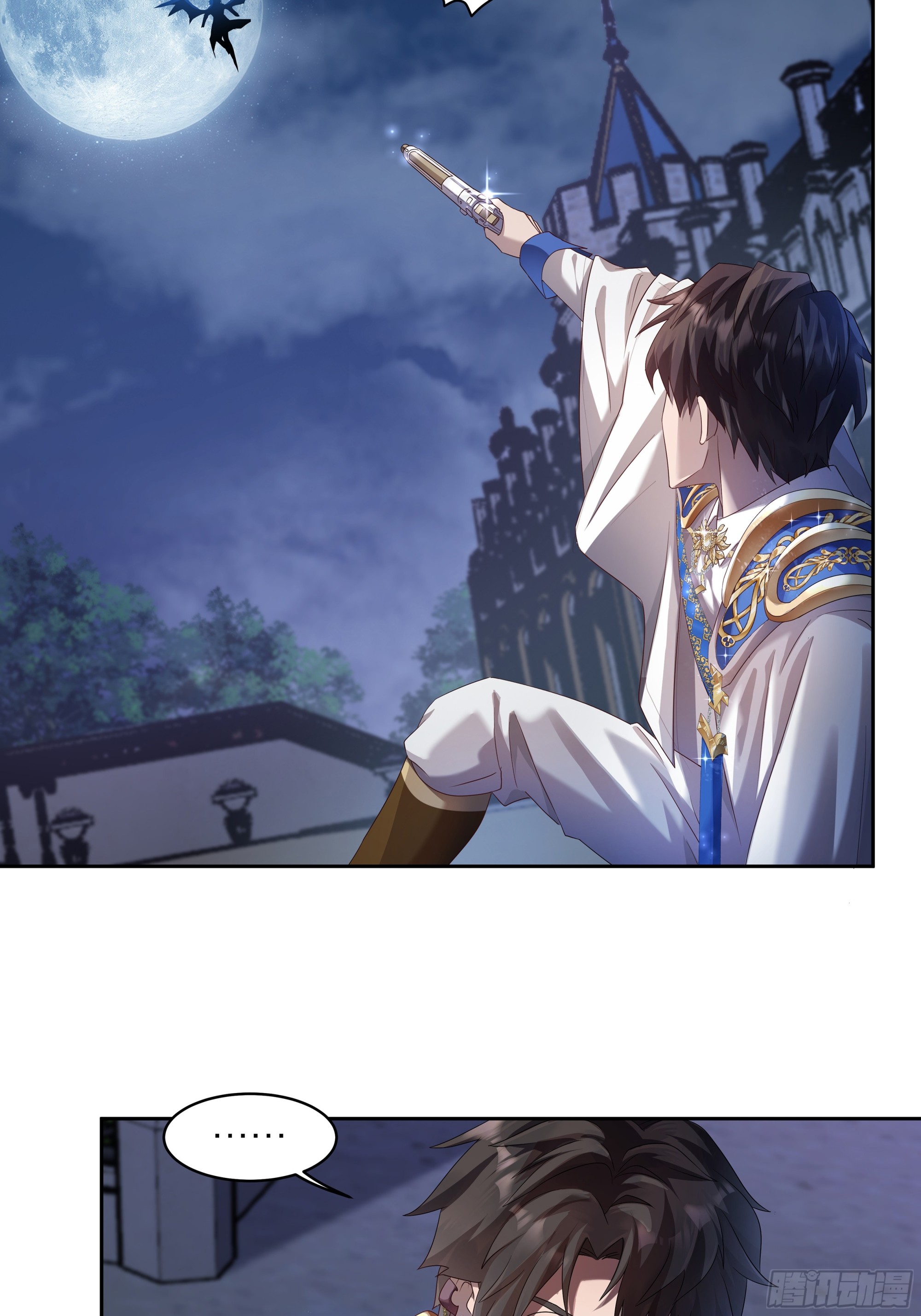 黑化男主順毛指南 - 002.用“愛”感化!(1/2) - 6