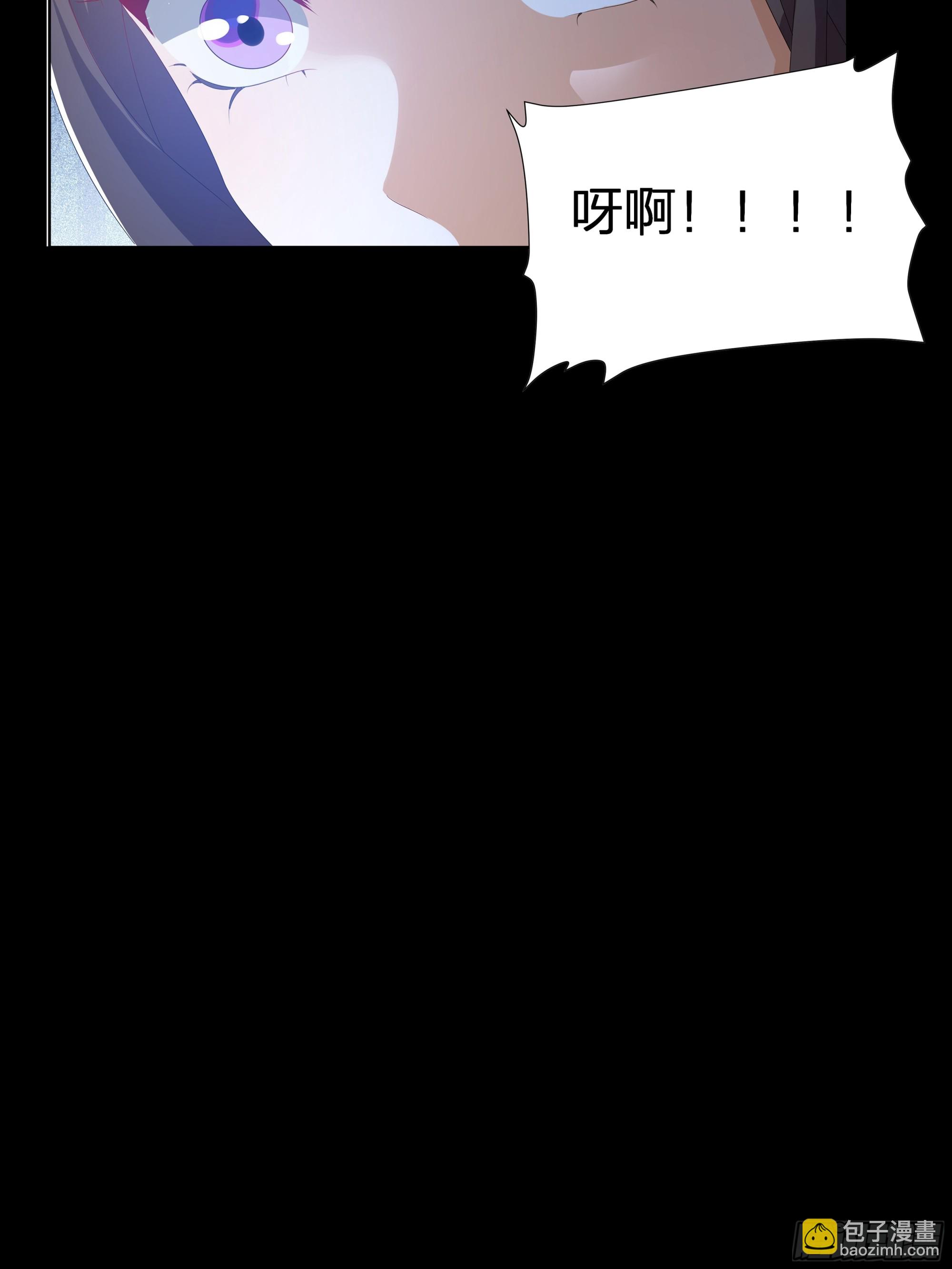 黑化男主順毛指南 - 002.用“愛”感化!(1/2) - 1