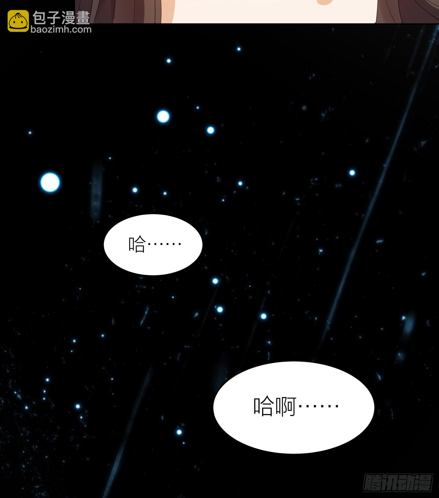 002.用&ldquo;爱&rdquo;感化!(1/2)-第31话