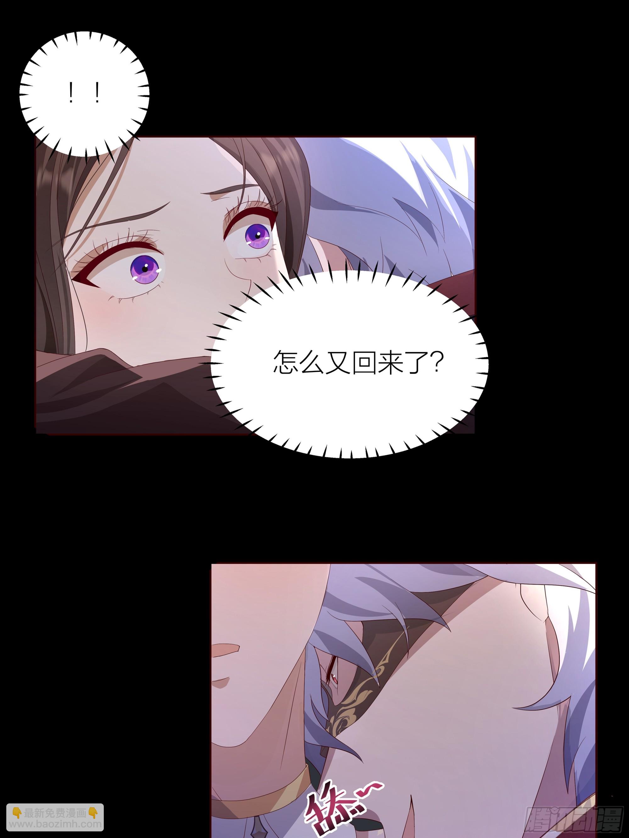 002.用&ldquo;爱&rdquo;感化!(1/2)-第31话