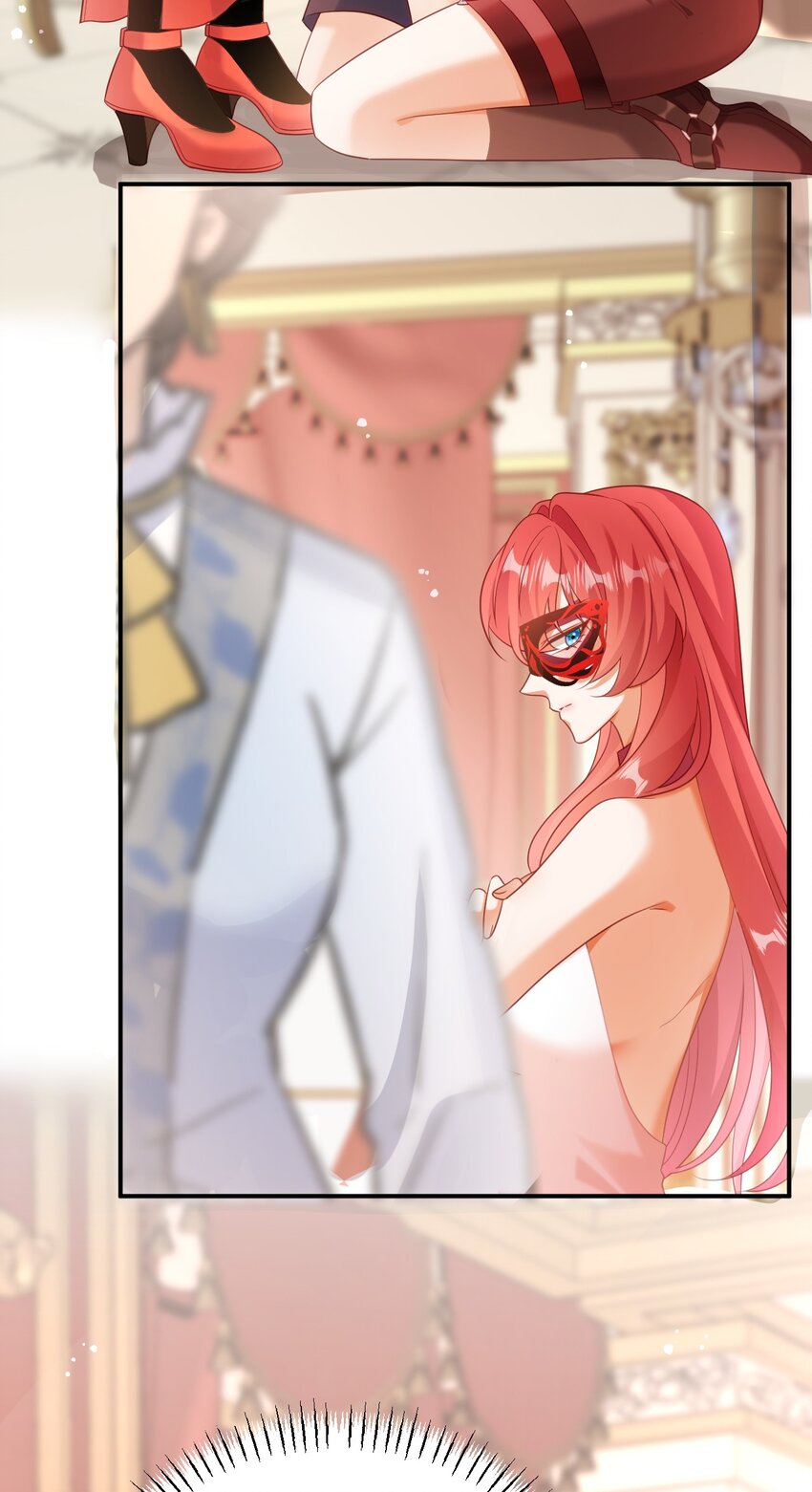 黑化男主順毛指南 - 034 大海的珍品 - 4