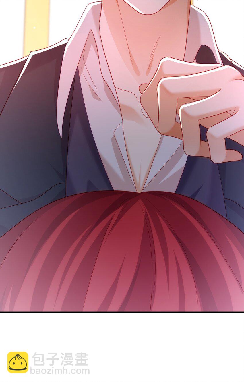 黑化男主順毛指南 - 036 他不是怪物！ - 2