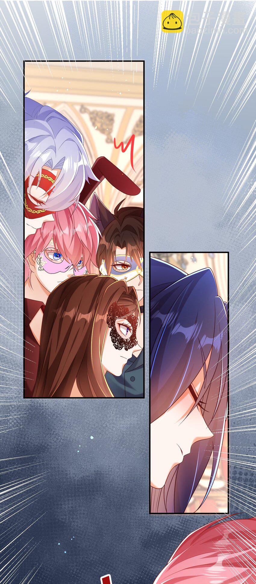 黑化男主順毛指南 - 036 他不是怪物！ - 3