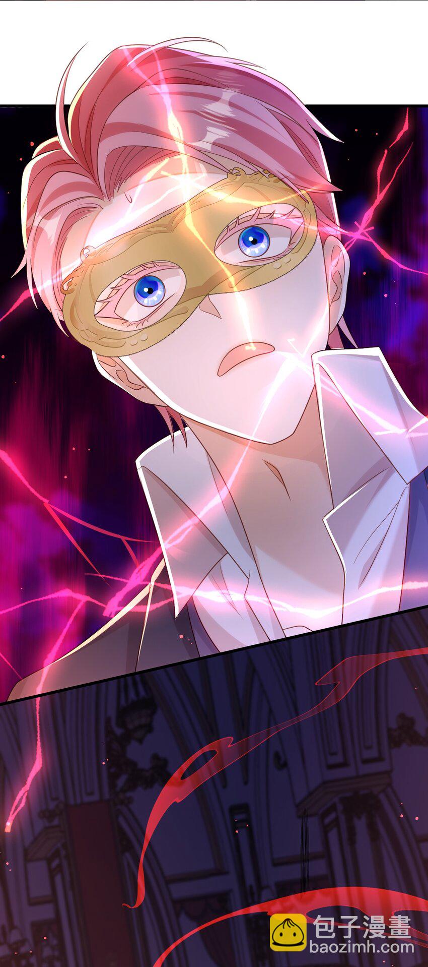 黑化男主順毛指南 - 042 都結束了 - 1