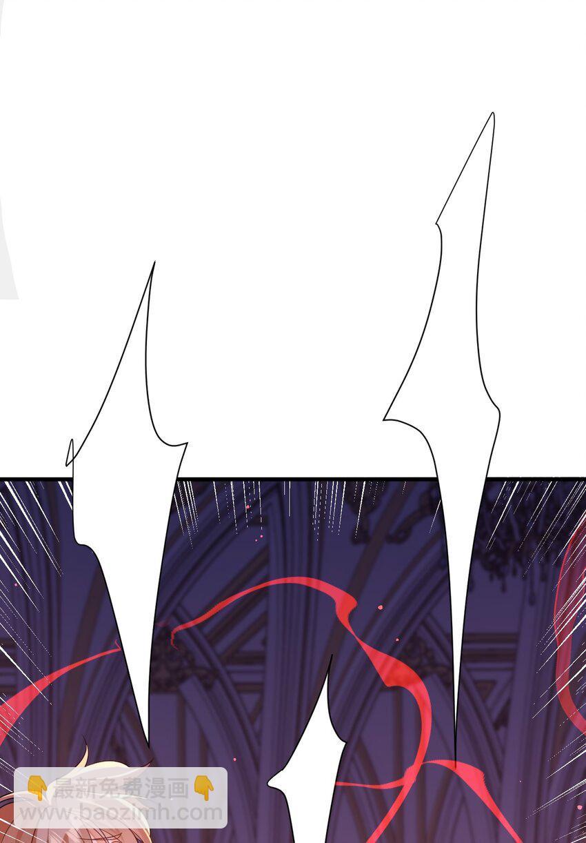 黑化男主順毛指南 - 042 都結束了 - 4