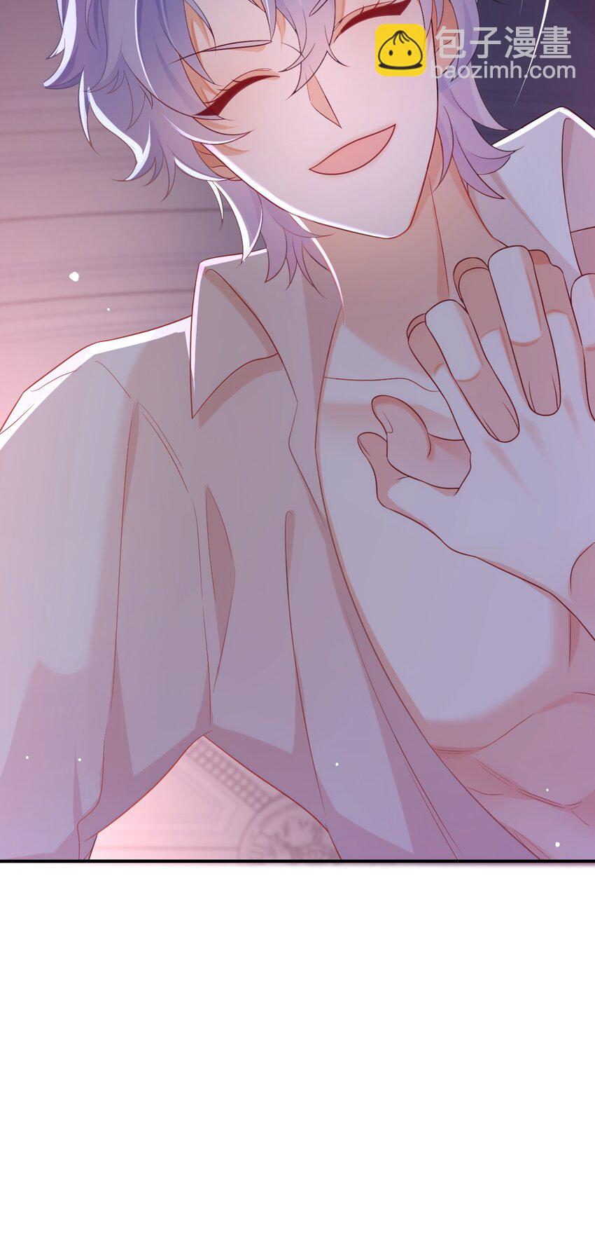 黑化男主順毛指南 - 042 都結束了 - 3