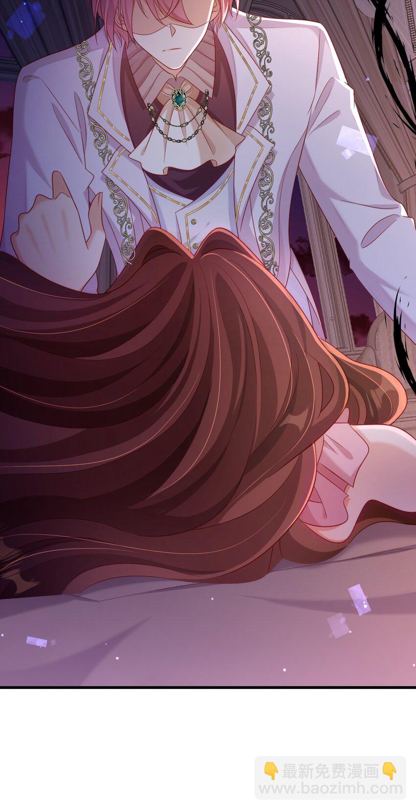 黑化男主順毛指南 - 046 催眠 - 4