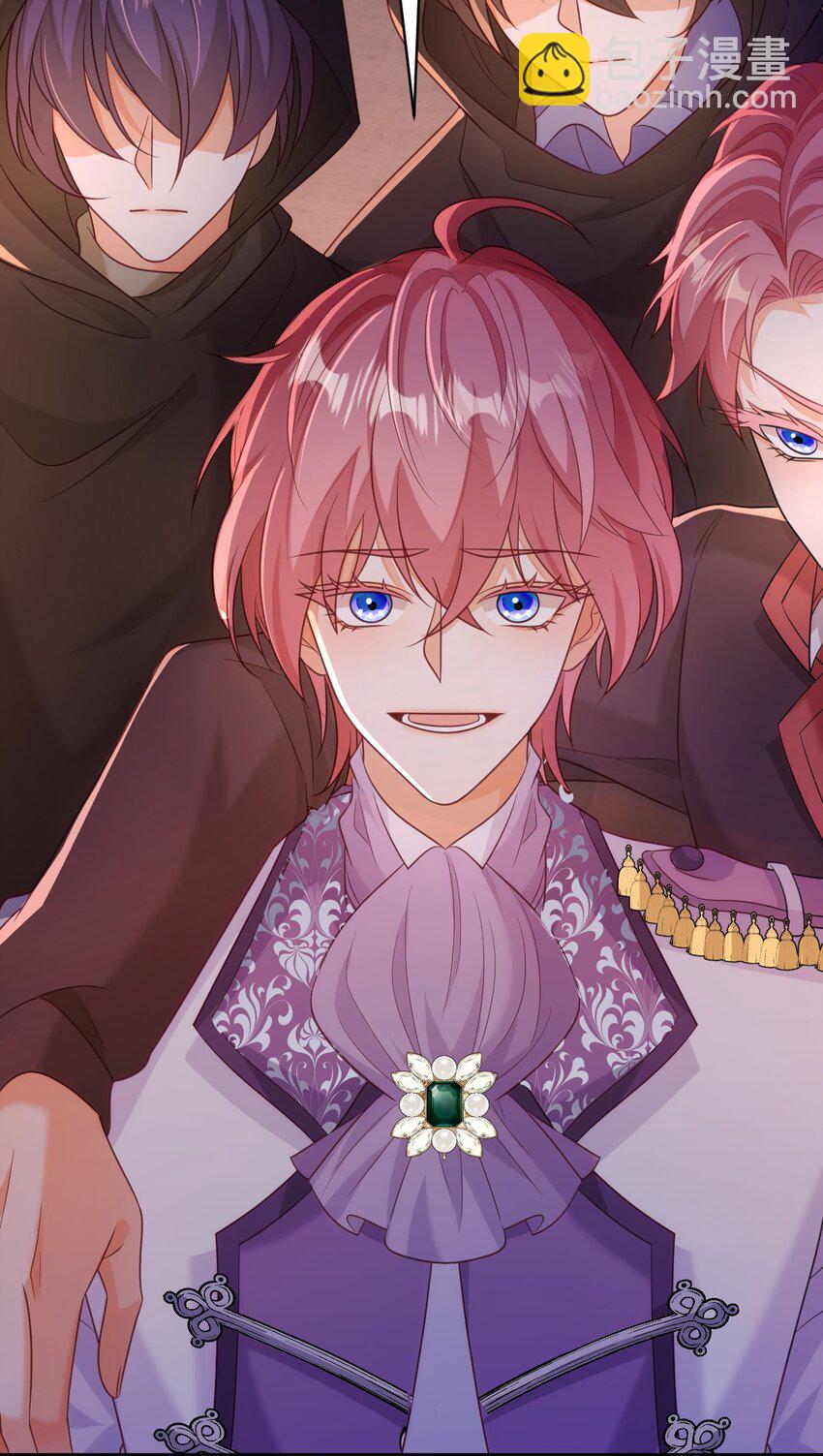 黑化男主順毛指南 - 054 是我看錯你了 - 6