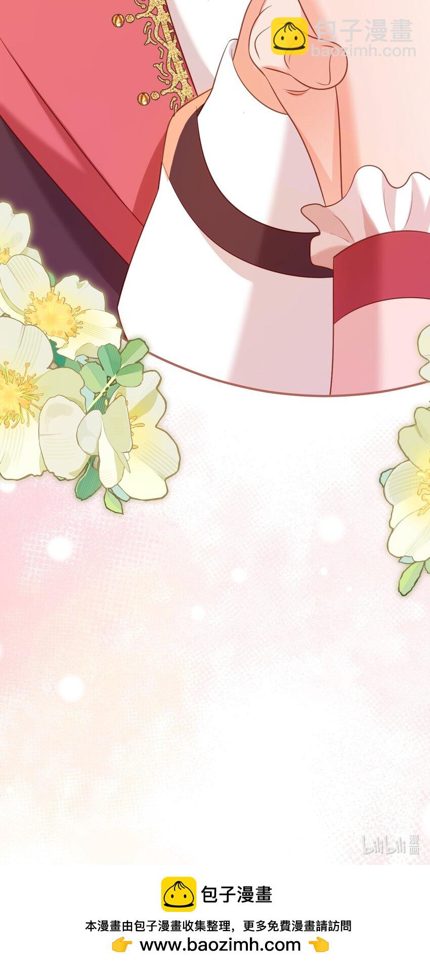 黑化男主順毛指南 - 062 大不了從頭追你 - 2