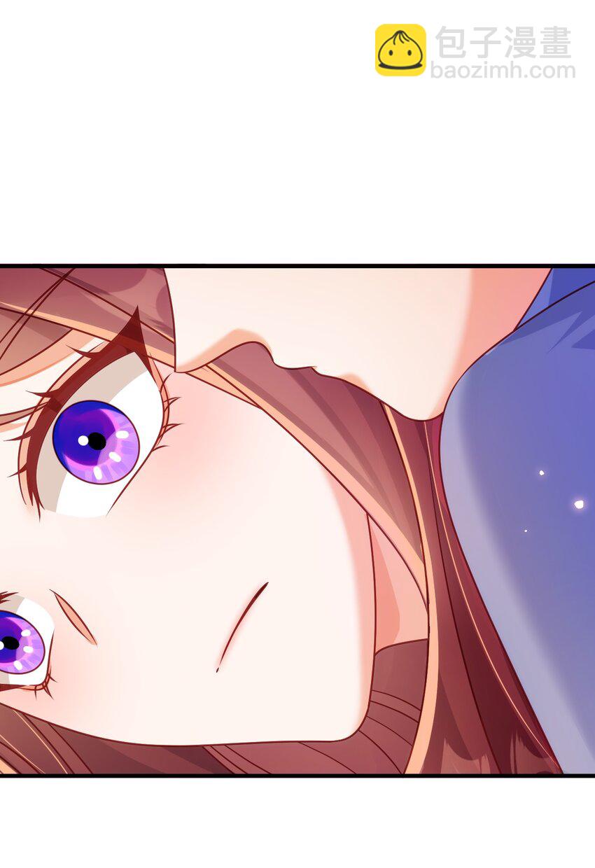 黑化男主順毛指南 - 066 不眠之夜 - 3