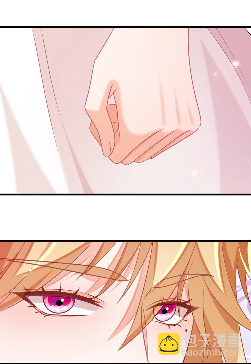 黑化男主順毛指南 - 068 對主發誓 - 3