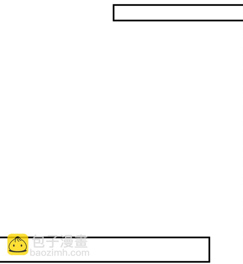 黑化男主順毛指南 - 074 一定要活下來 - 5