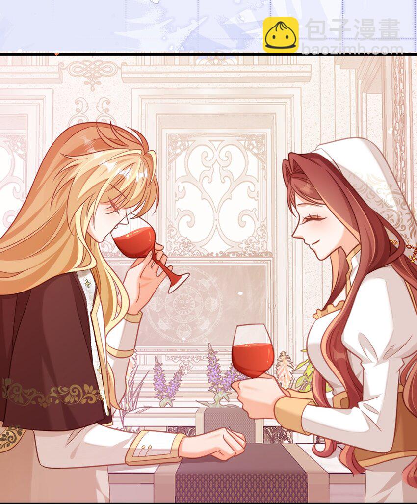 黑化男主順毛指南 - 074 一定要活下來 - 5