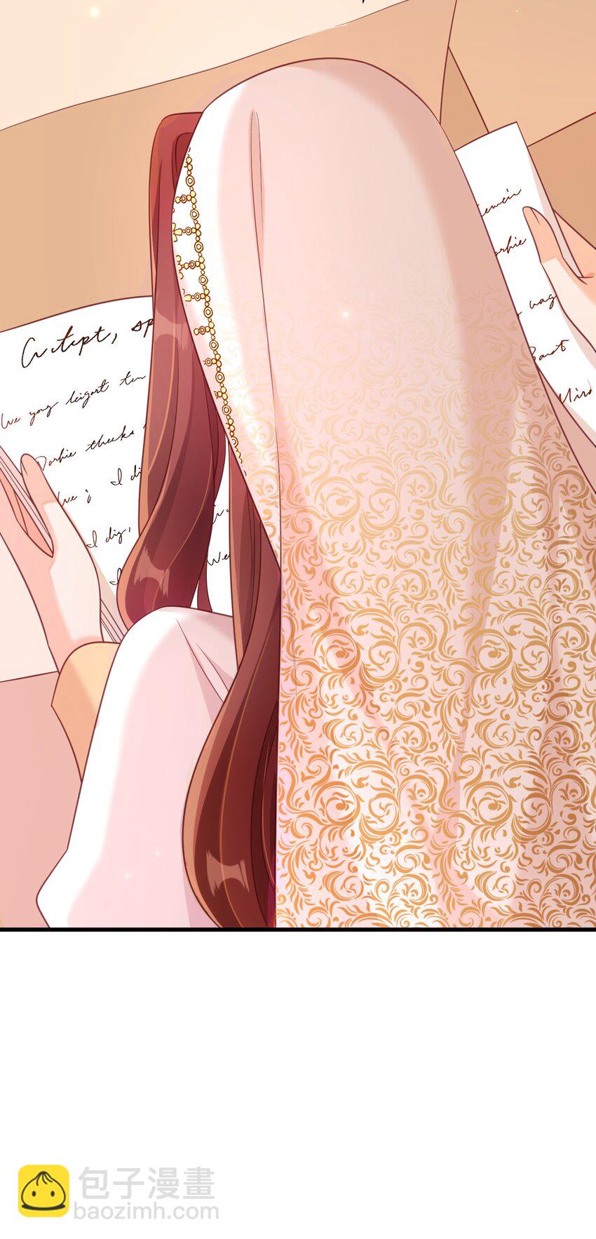 黑化男主順毛指南 - 076 在黑化邊緣試探 - 5