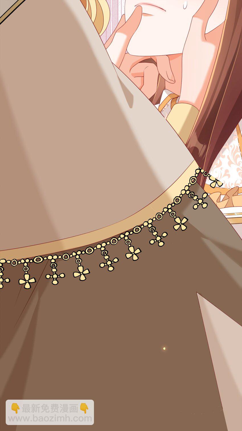 黑化男主順毛指南 - 080 約定 - 1