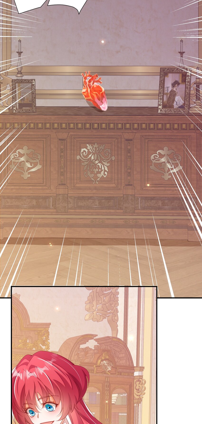 黑化男主順毛指南 - 080 約定 - 4