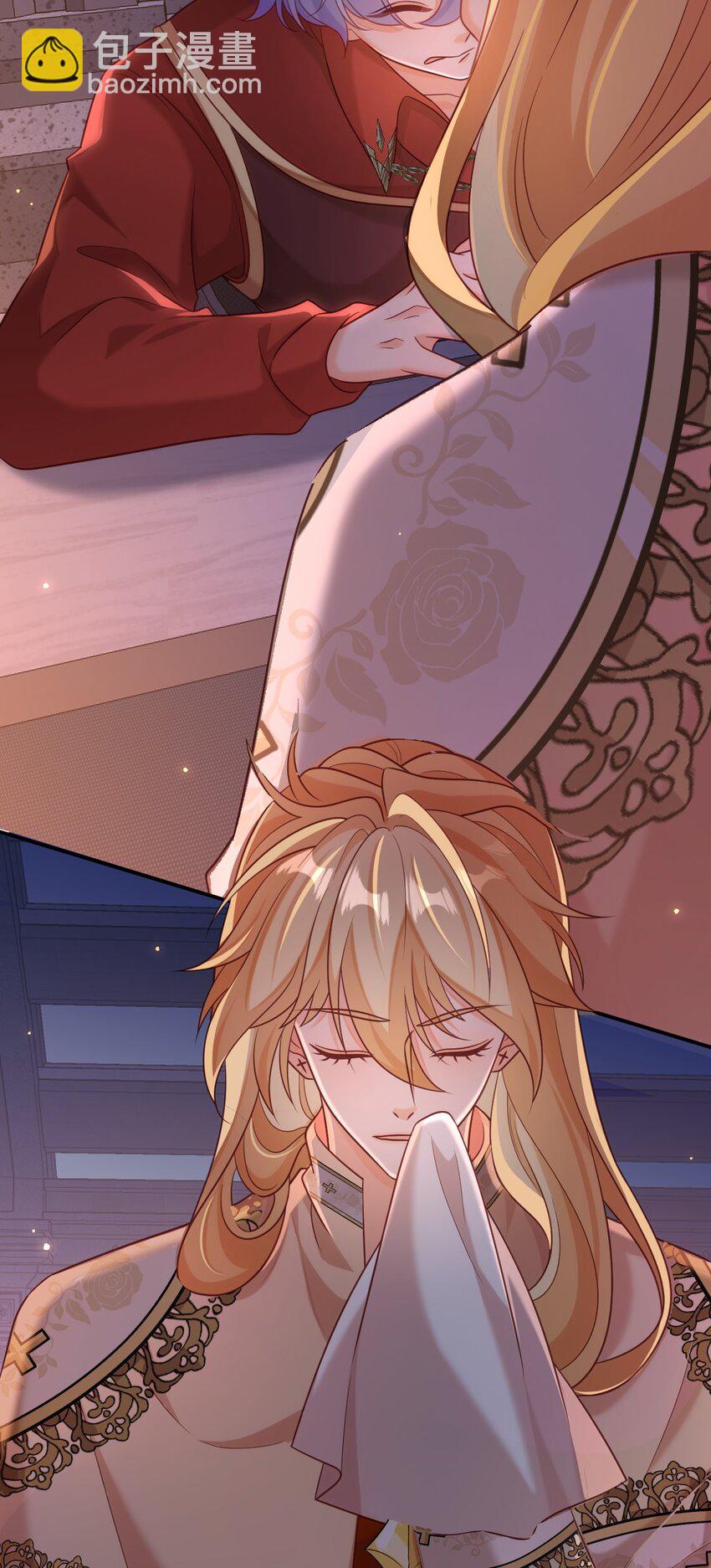 黑化男主順毛指南 - 082 與時俱進的BUG - 6