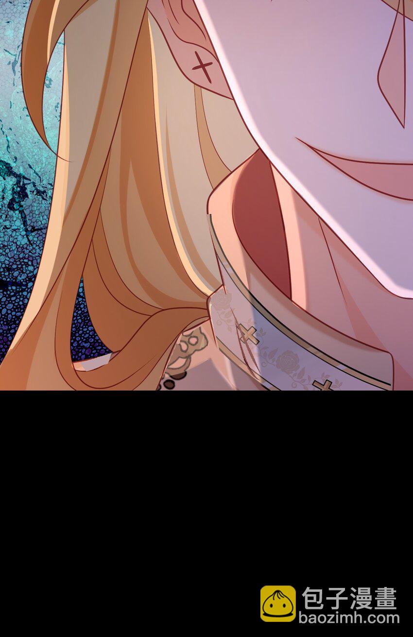 黑化男主順毛指南 - 082 與時俱進的BUG - 4