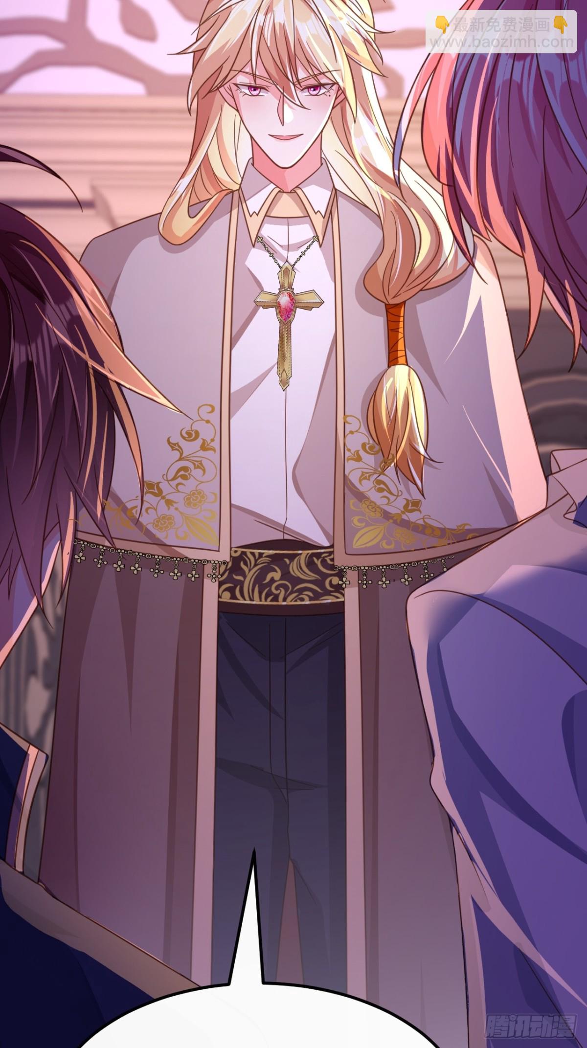 黑化男主順毛指南 - 86.戰鬥(1/2) - 2