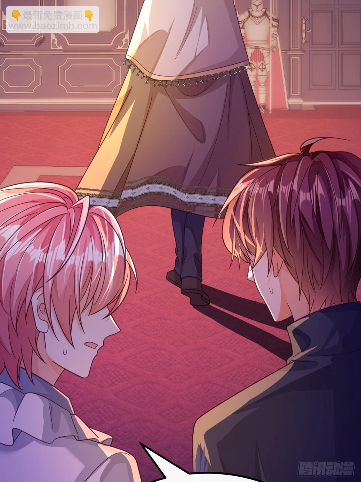 黑化男主順毛指南 - 86.戰鬥(1/2) - 7