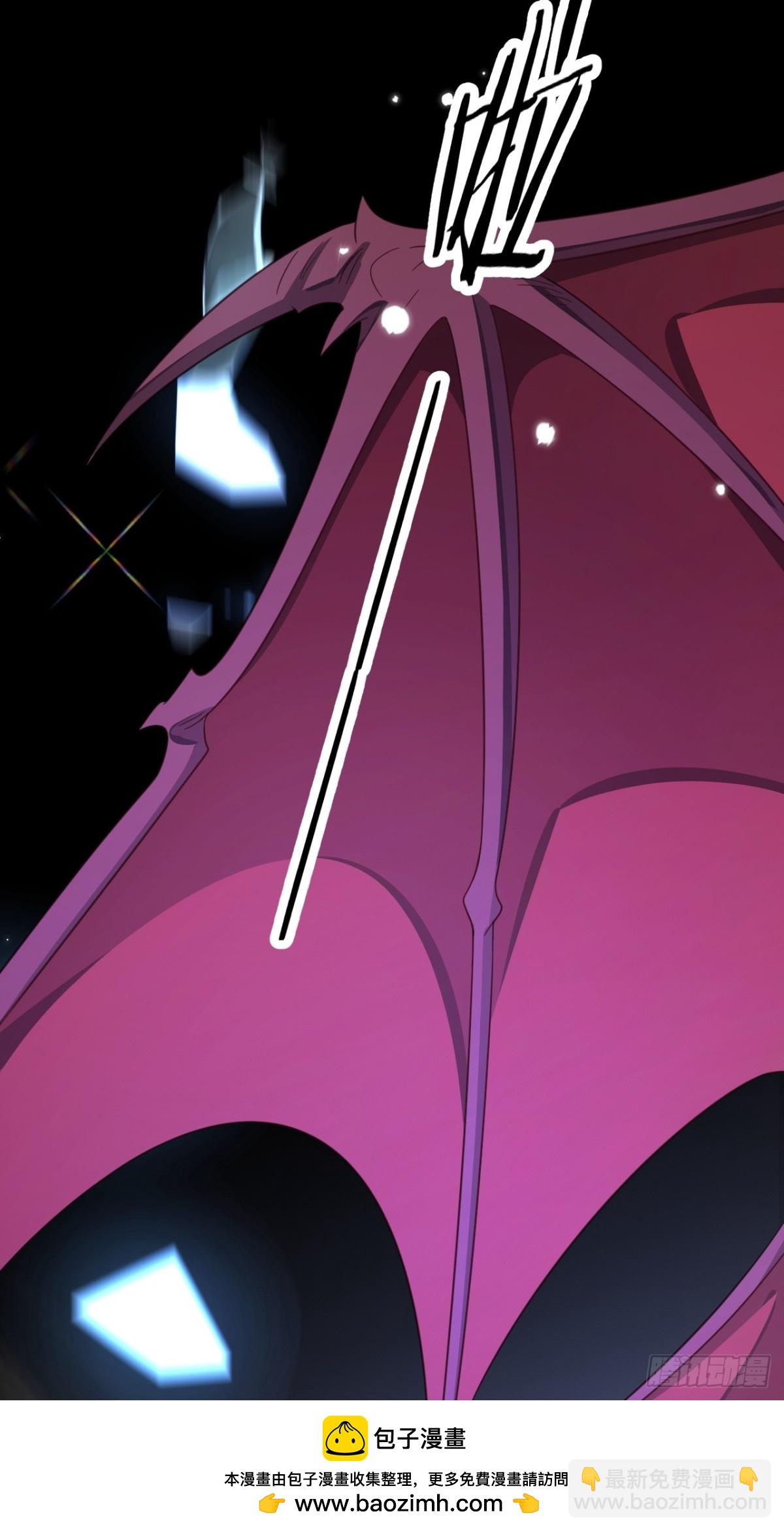 黑化男主順毛指南 - 86.戰鬥(1/2) - 2