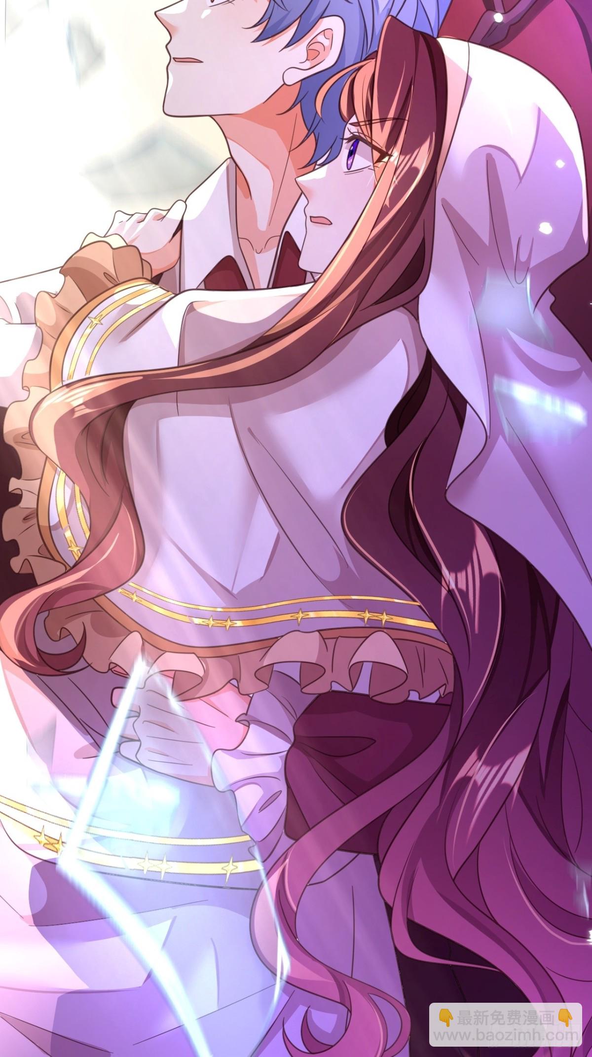 黑化男主順毛指南 - 86.戰鬥(2/2) - 2