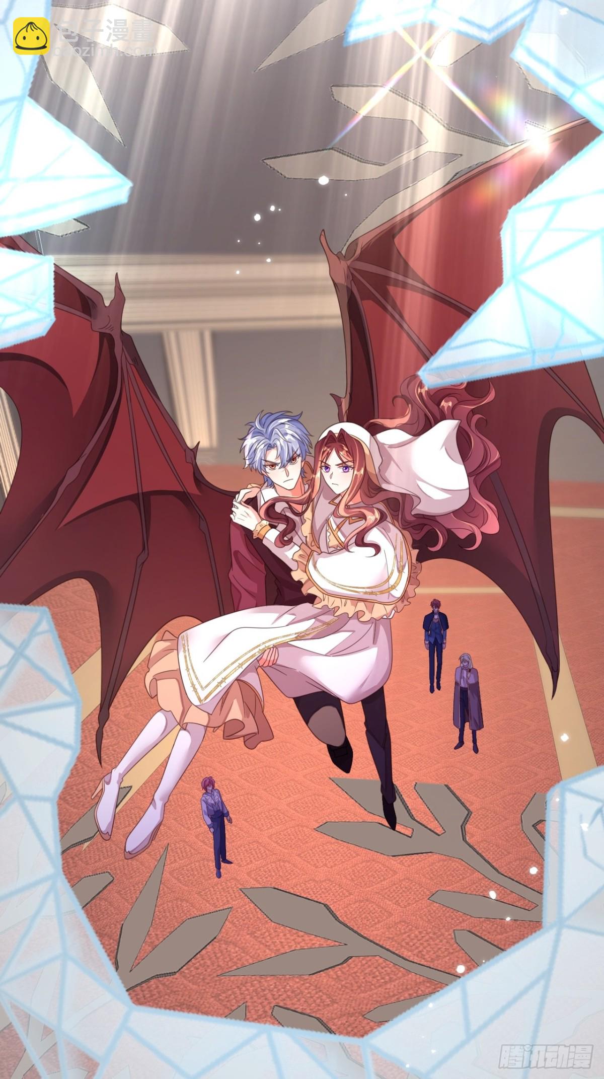 黑化男主順毛指南 - 86.戰鬥(2/2) - 2