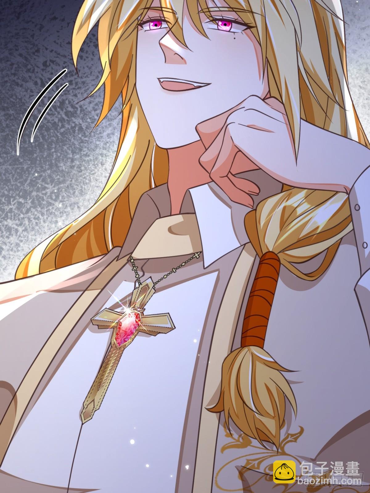 黑化男主順毛指南 - 88.我想回家了(1/2) - 5