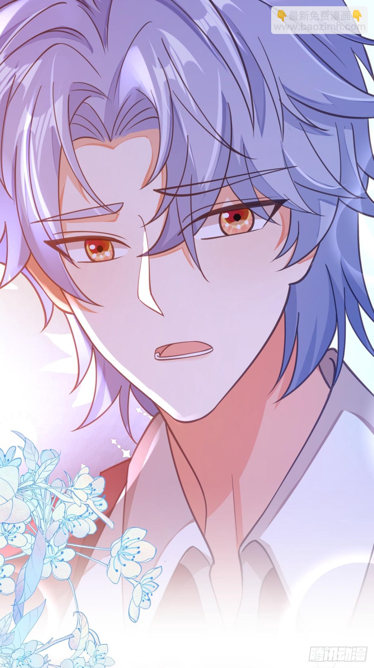 黑化男主順毛指南 - 88.我想回家了(1/2) - 3