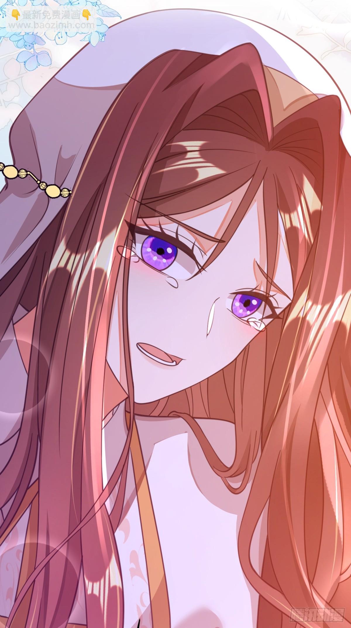 黑化男主順毛指南 - 88.我想回家了(1/2) - 4