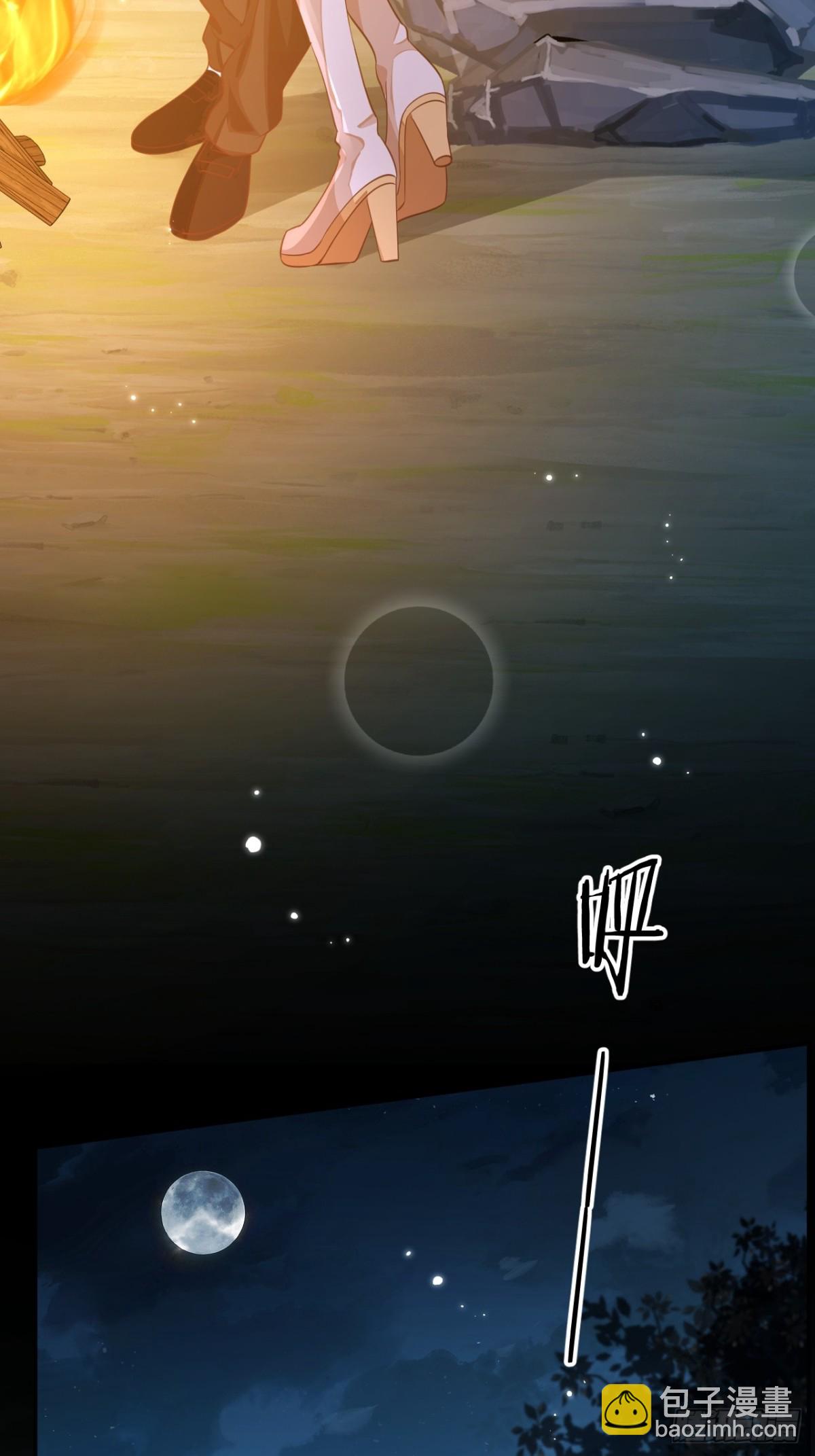 黑化男主順毛指南 - 88.我想回家了(1/2) - 2