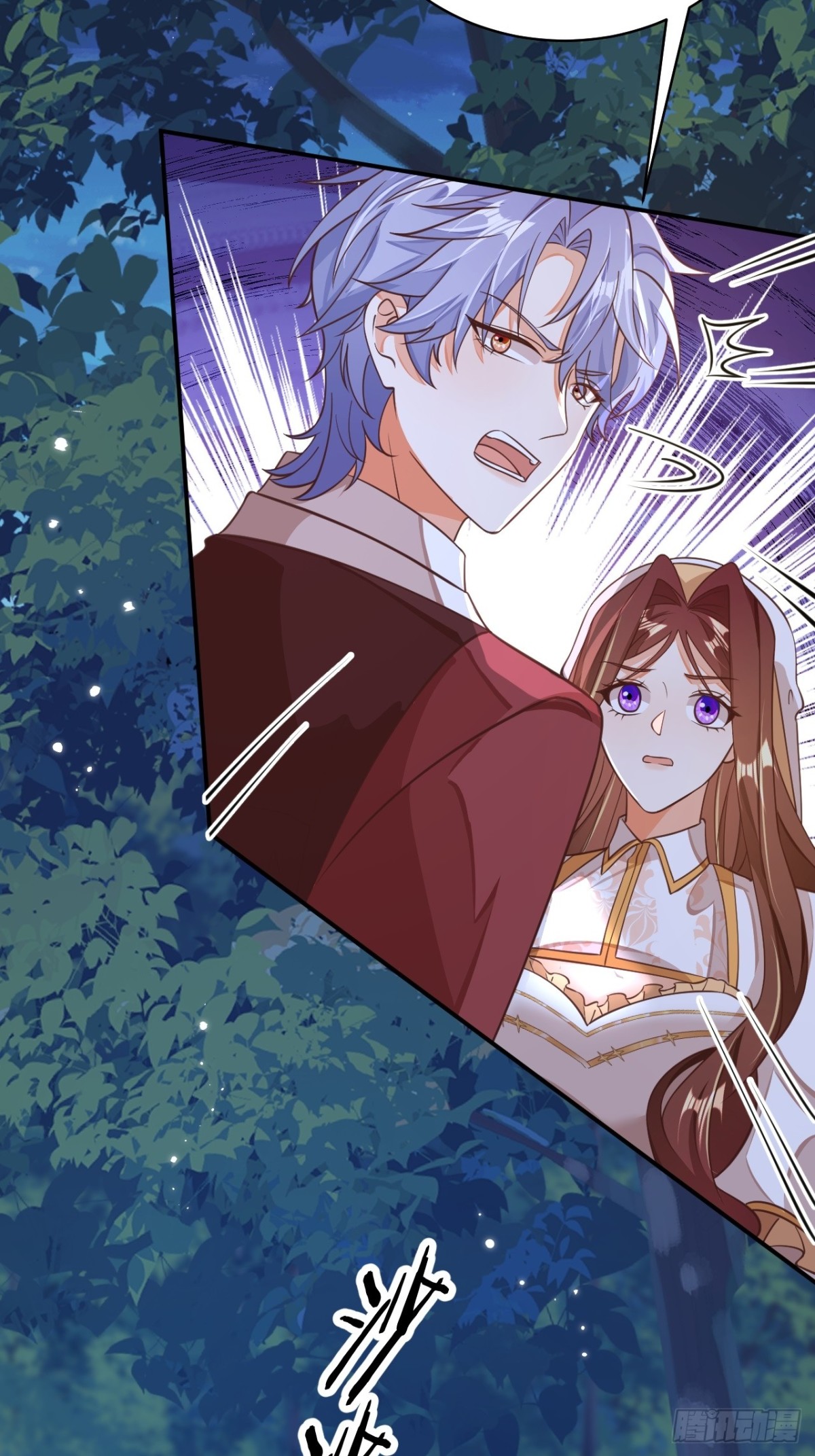 黑化男主順毛指南 - 88.我想回家了(1/2) - 7